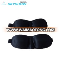 Most Popular Comfortable Fashion Stain Black Eye Mask Light Blocking Sleep Mask